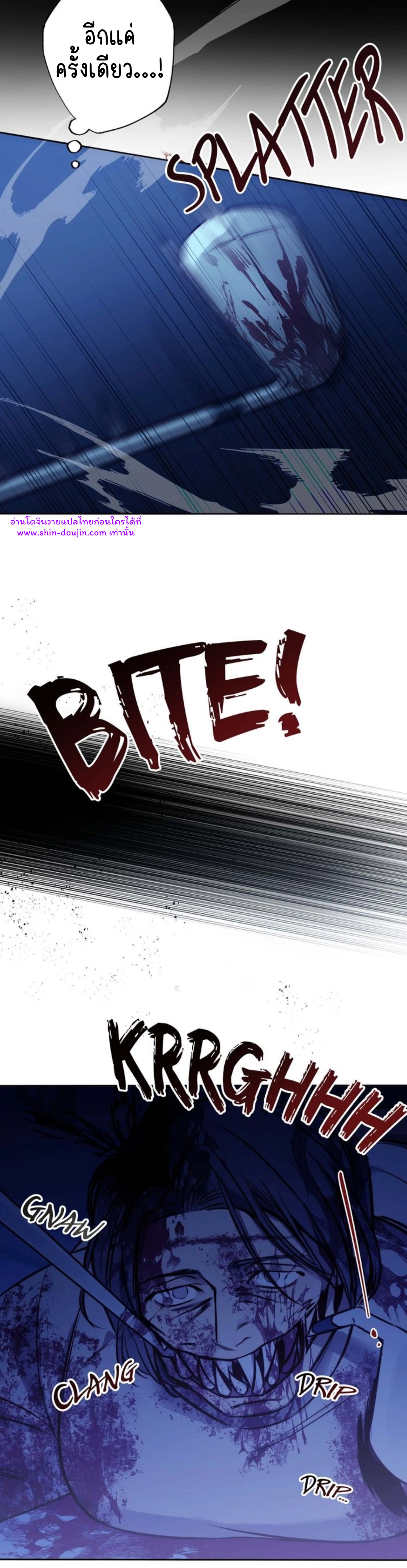 Let’s meet alive EP 9